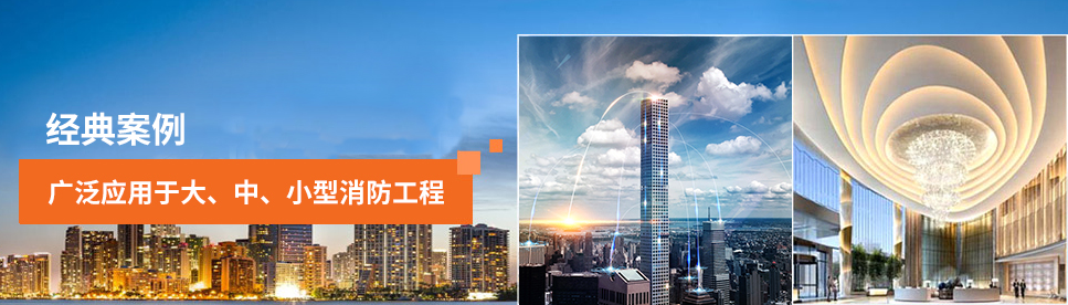 智能疏散系統(tǒng)各種布線的區(qū)別及特點，廠家布線方案公開[今日更新]